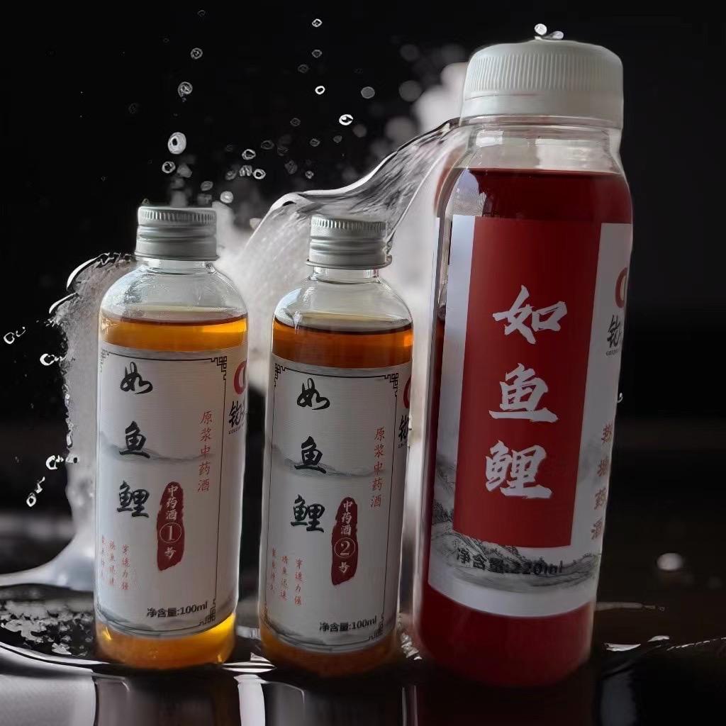 小鲤飞抄