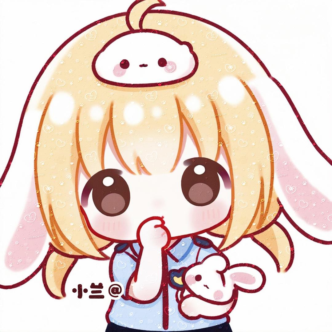 OOU