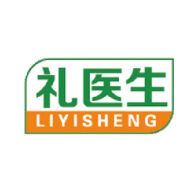 礼医生医疗器械旗舰店