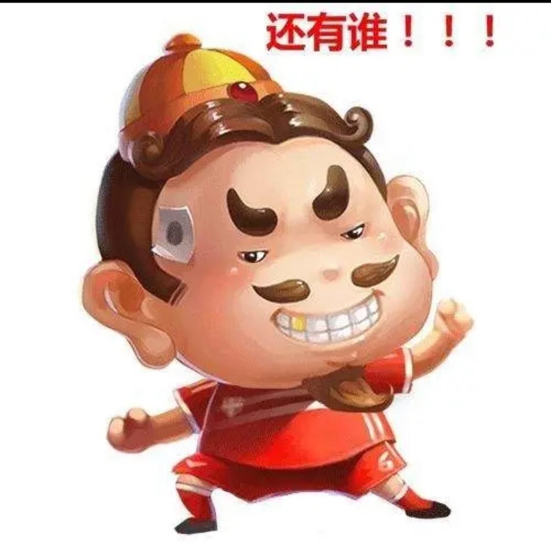 斗地主残局之神吱吱