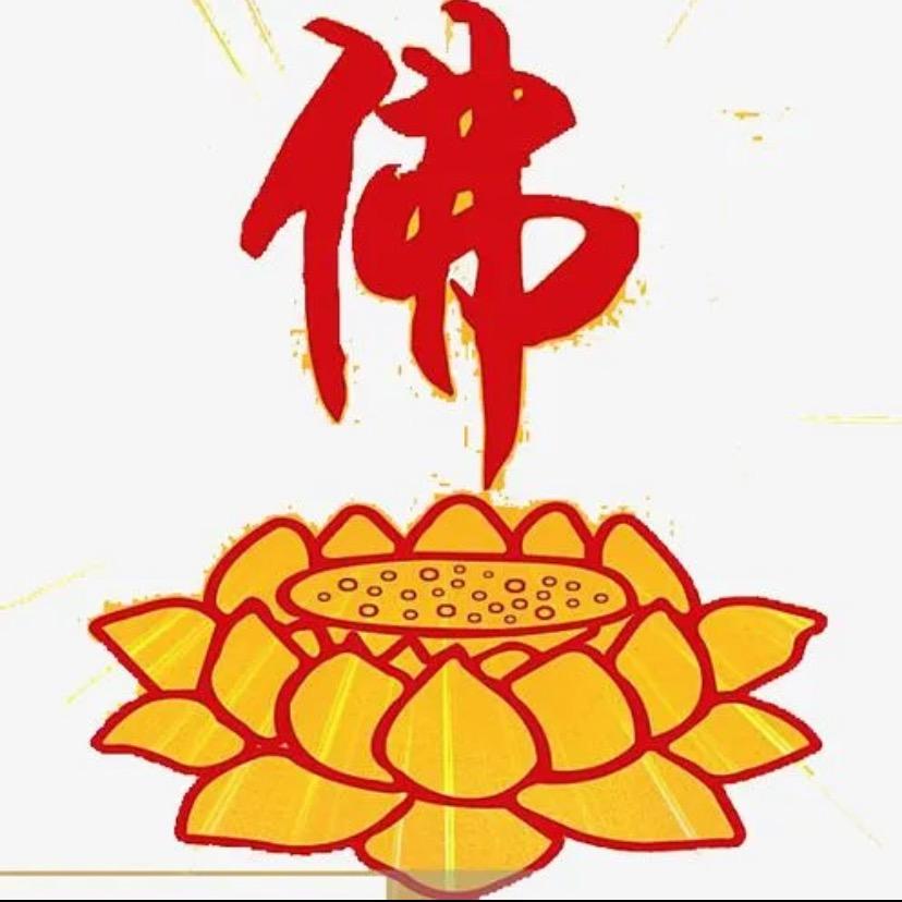 西隐悟虔