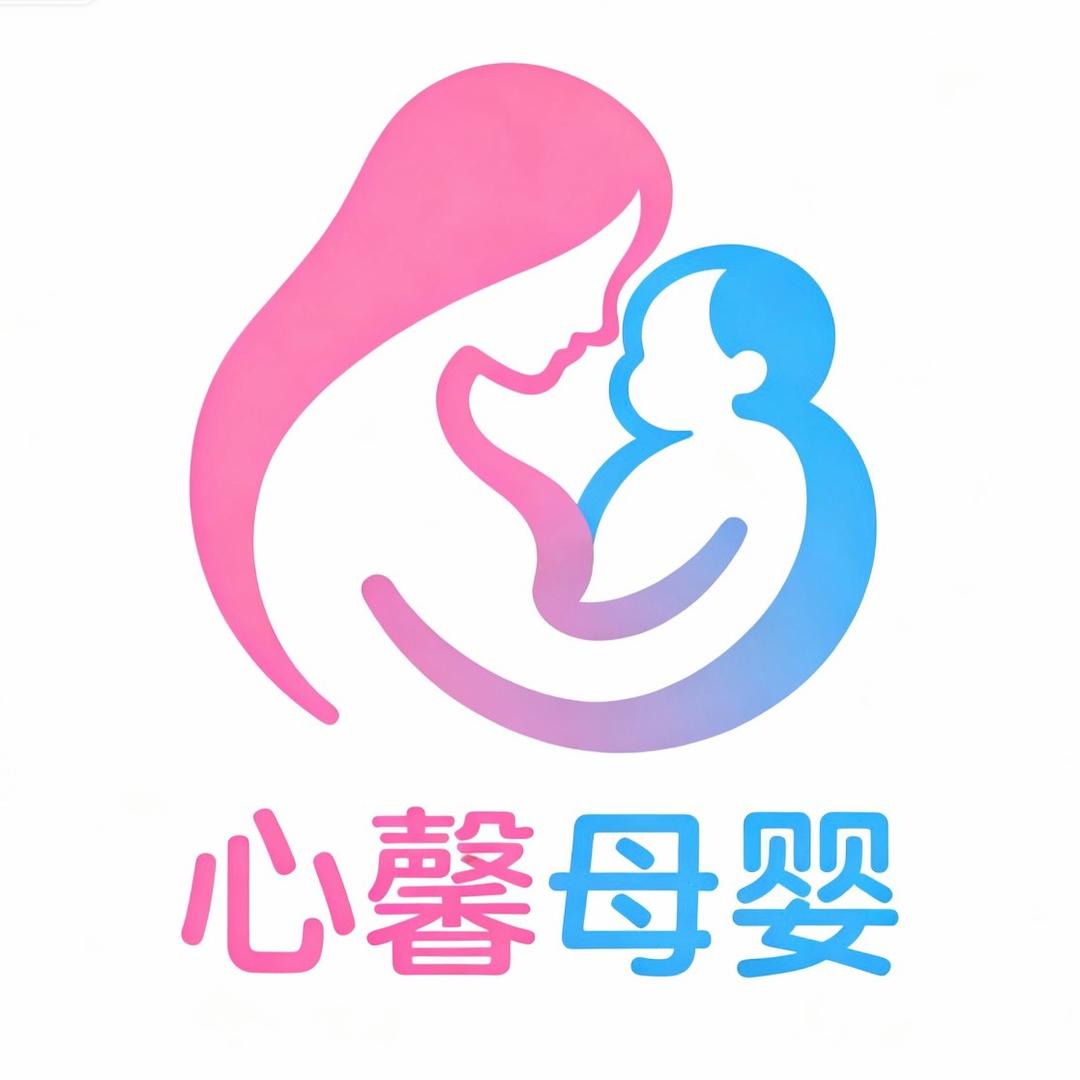 心馨母婴