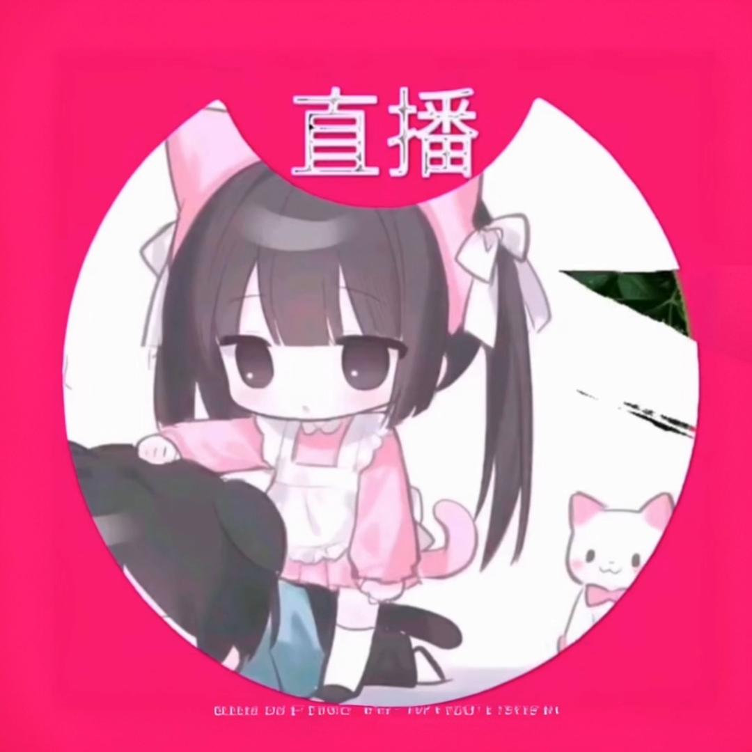猫久