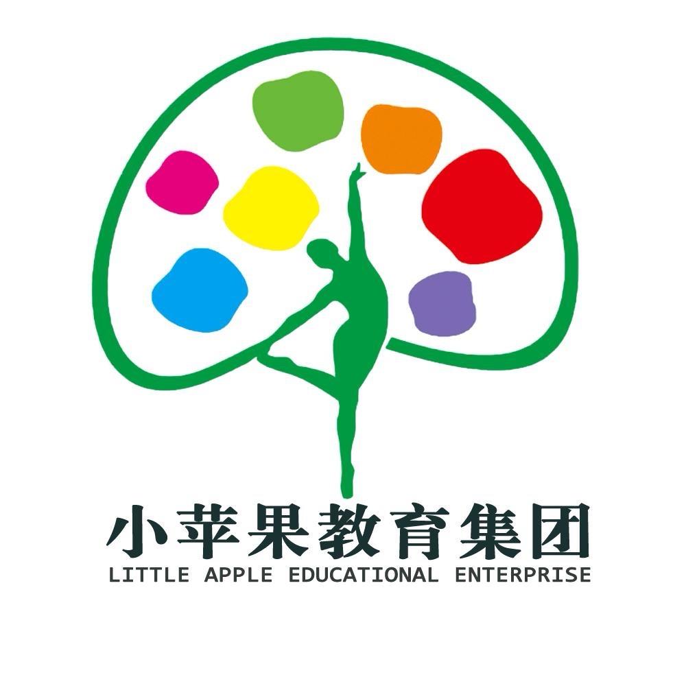 小苹果培训中心