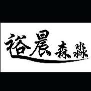 迷银滴🍽️小食堂