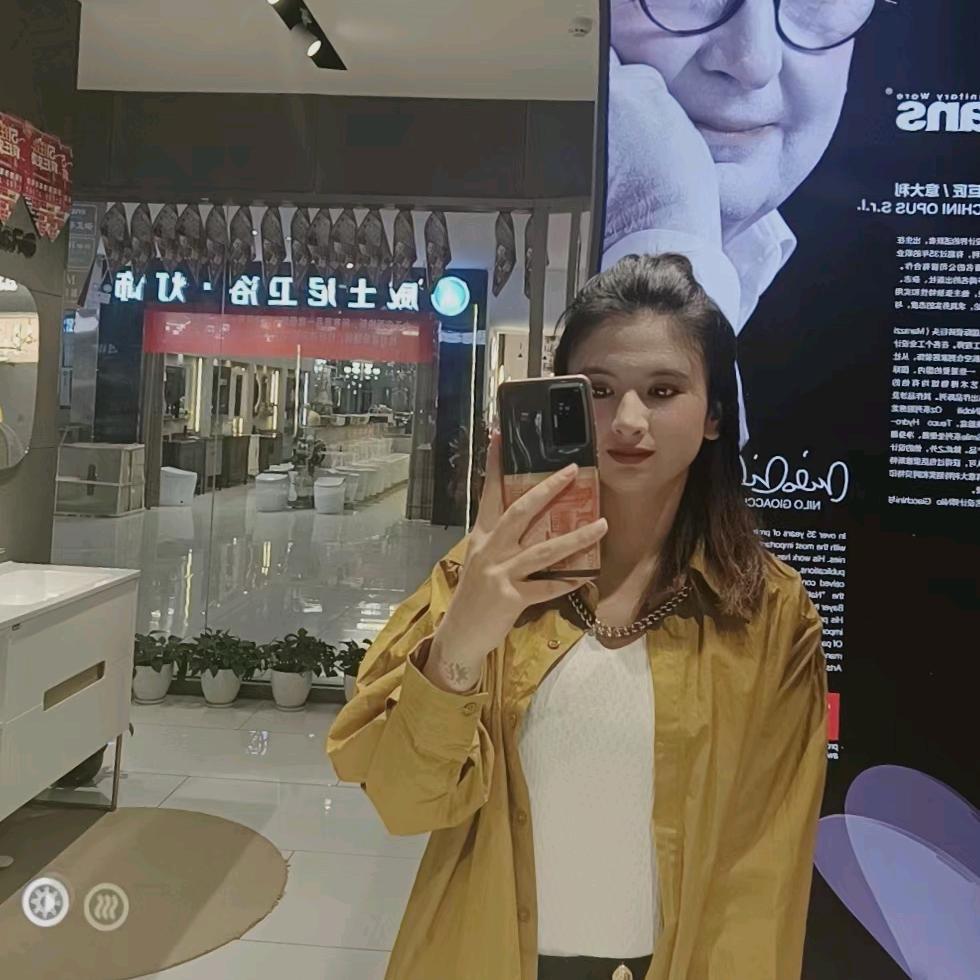 乌鲁木齐涵睿卫浴折扣仓依依
