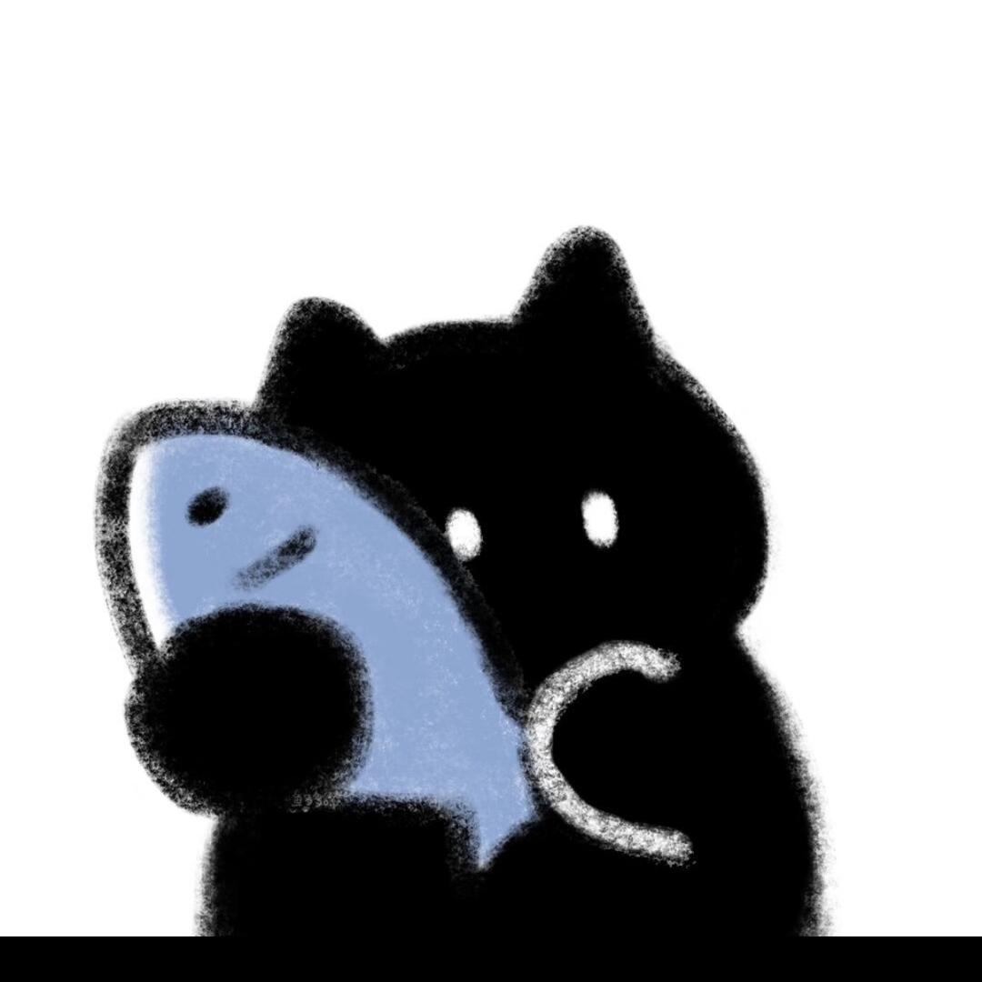 诗莹🐟