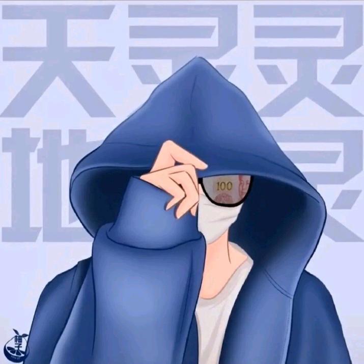 黄红🌹