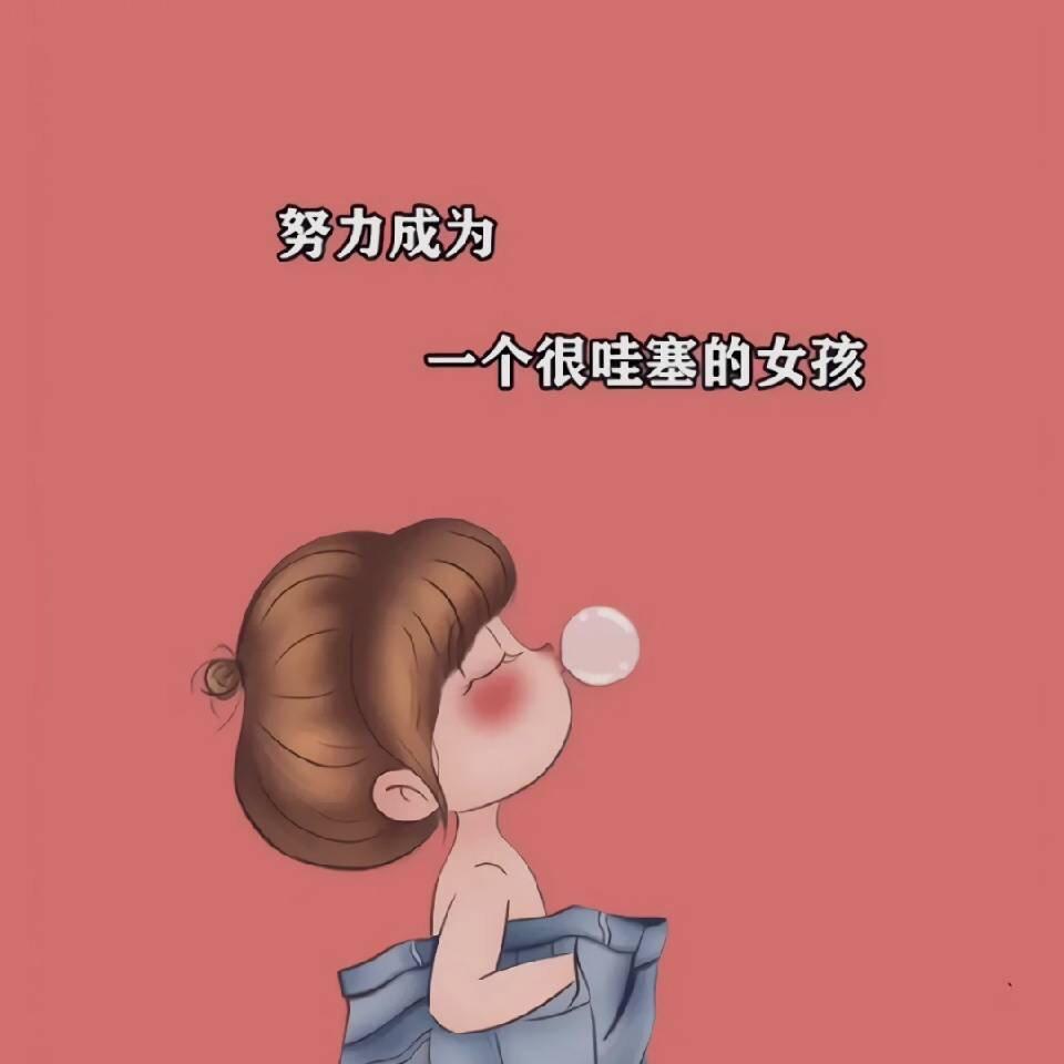 孝感市壹伴.品牌女装-湾流汇店