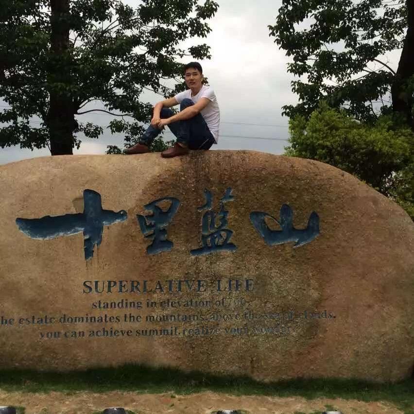 㞮孞（chuxin）…