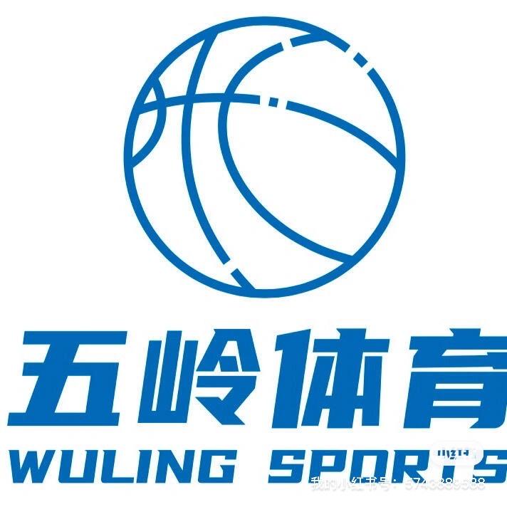 五岭体育邓卓凡