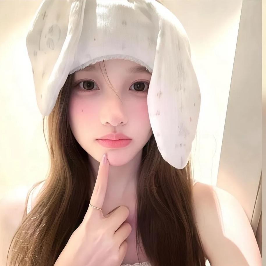 柔