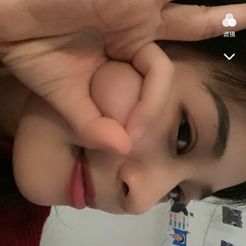 新生女装店