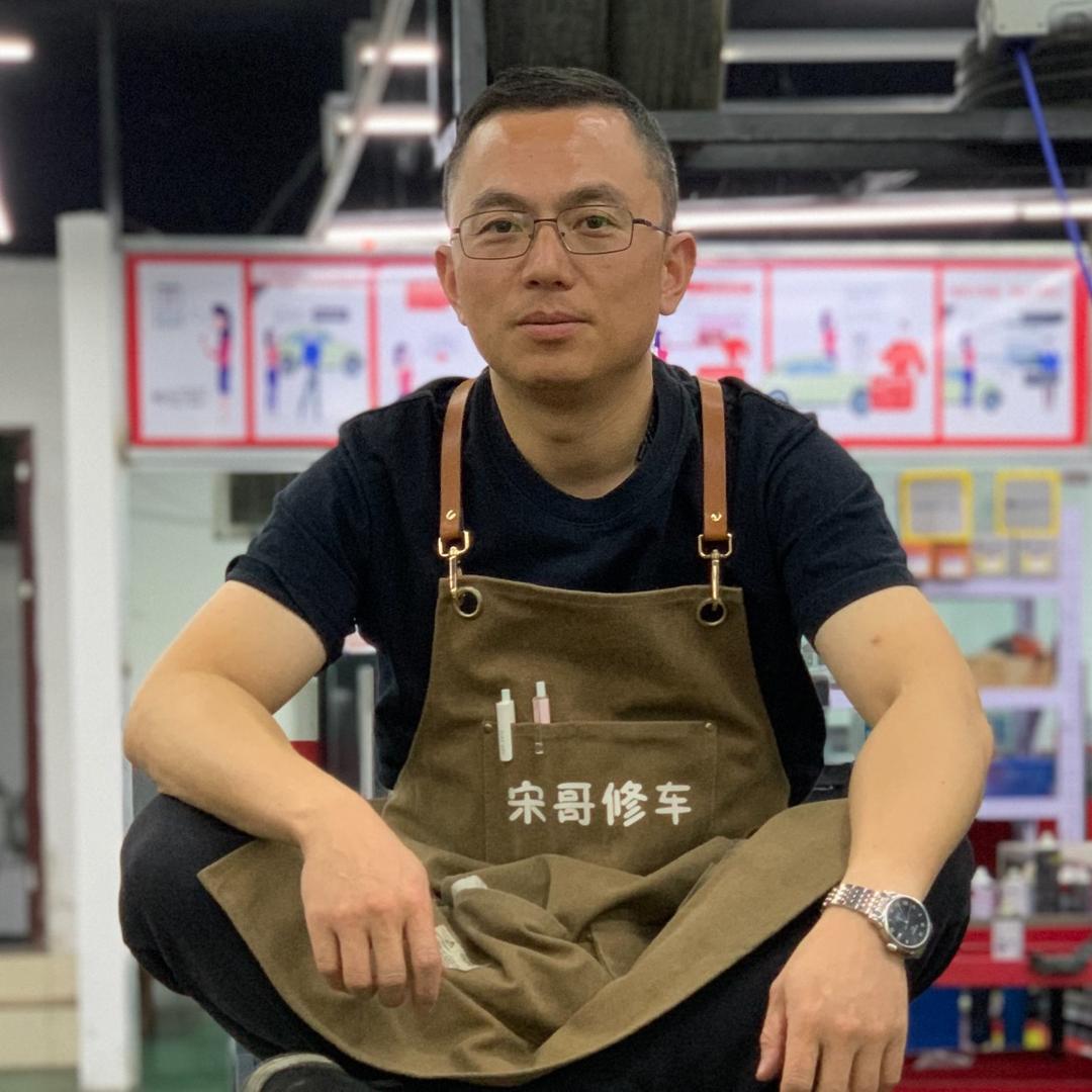 成都卡诺斯宋哥修车
