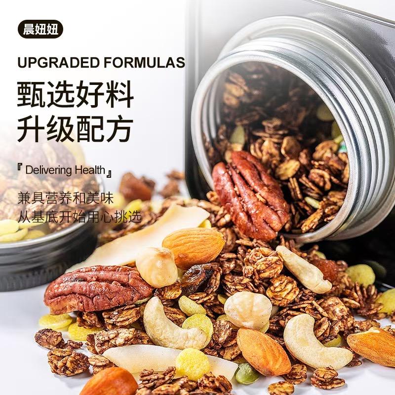 源崇食品工厂