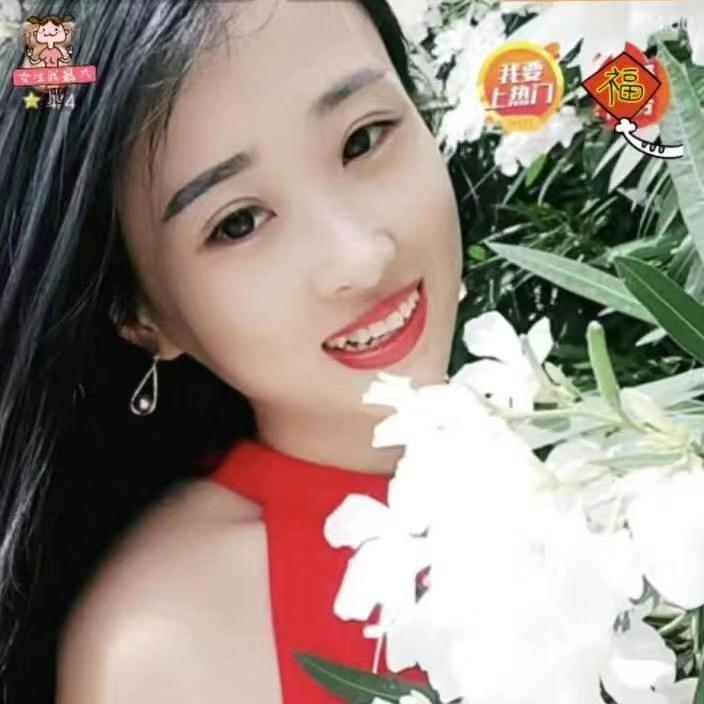 小辣椒306小姣姓郜2播