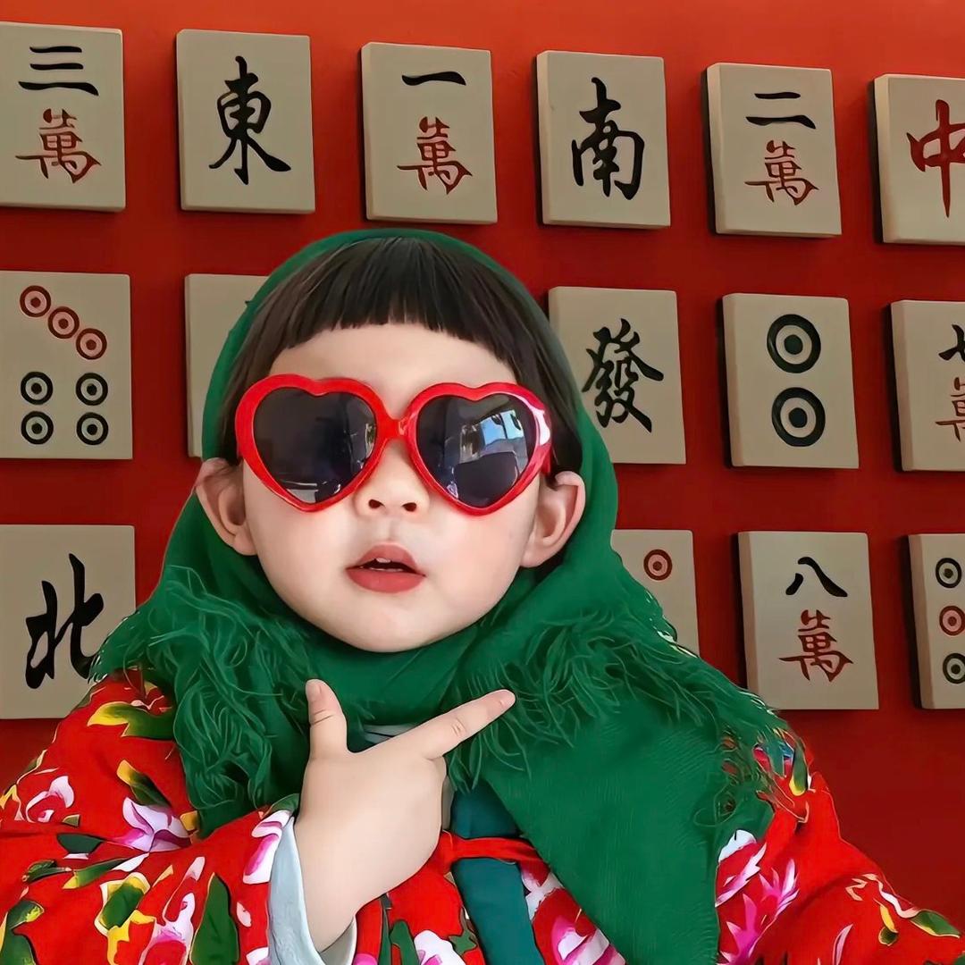 特仑苏！