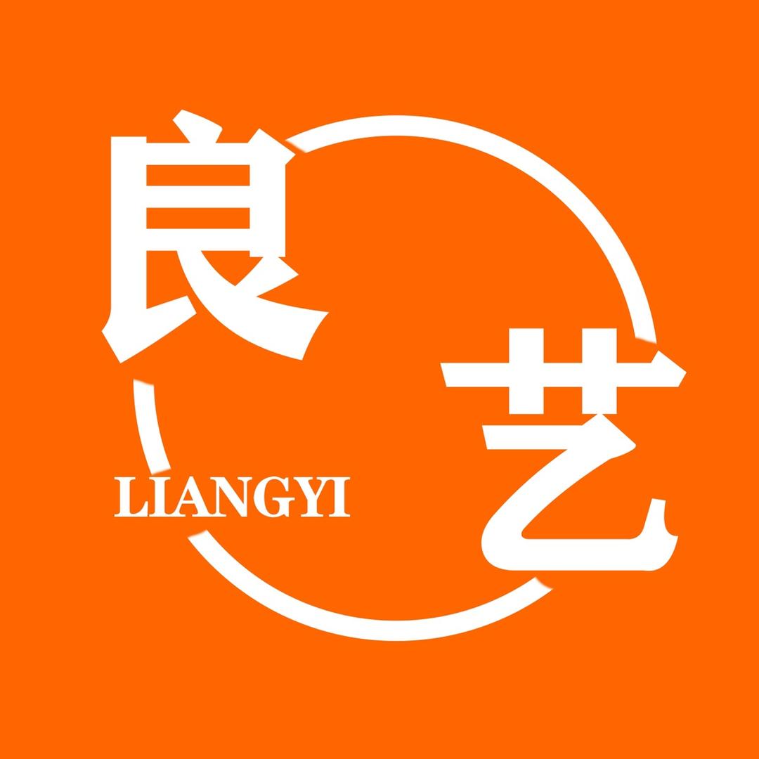 良艺专营店