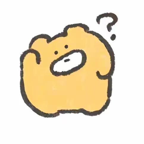 嗯哼.