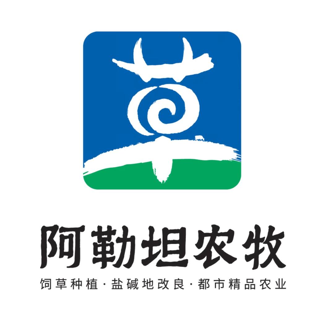 五彩土默特农场溯源