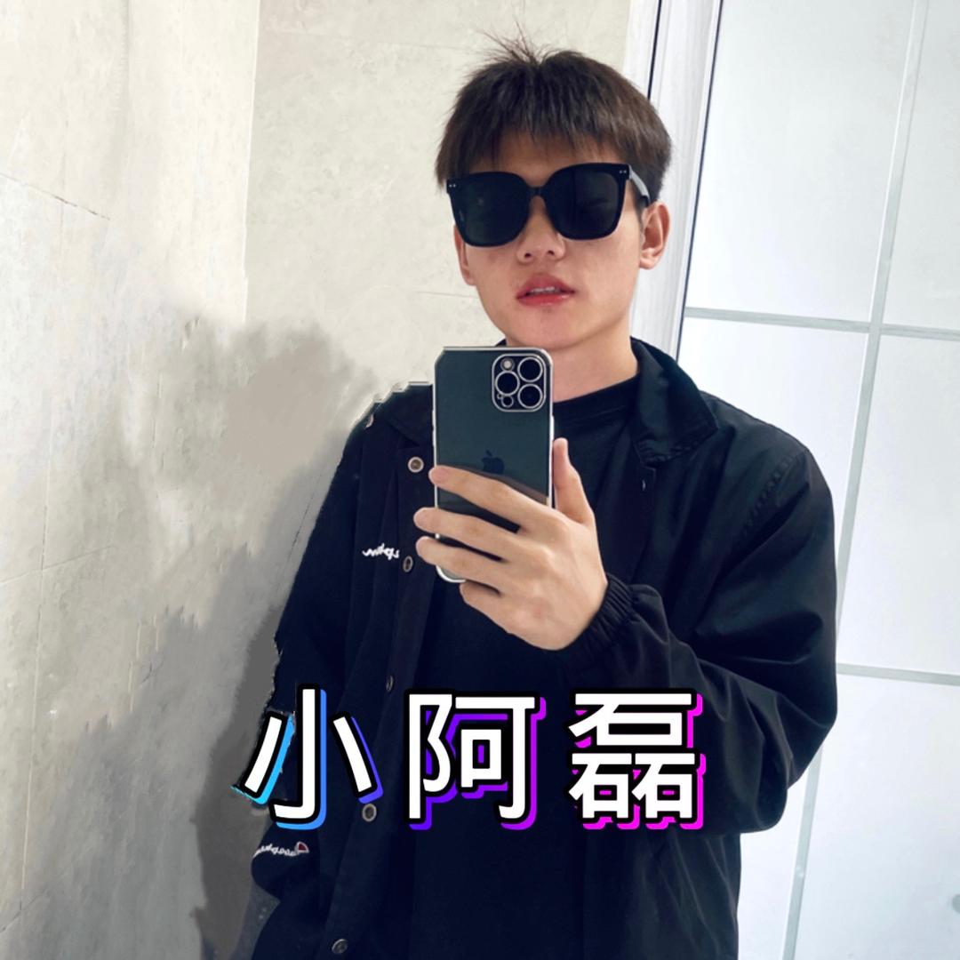 小阿磊～美食测评@抖音