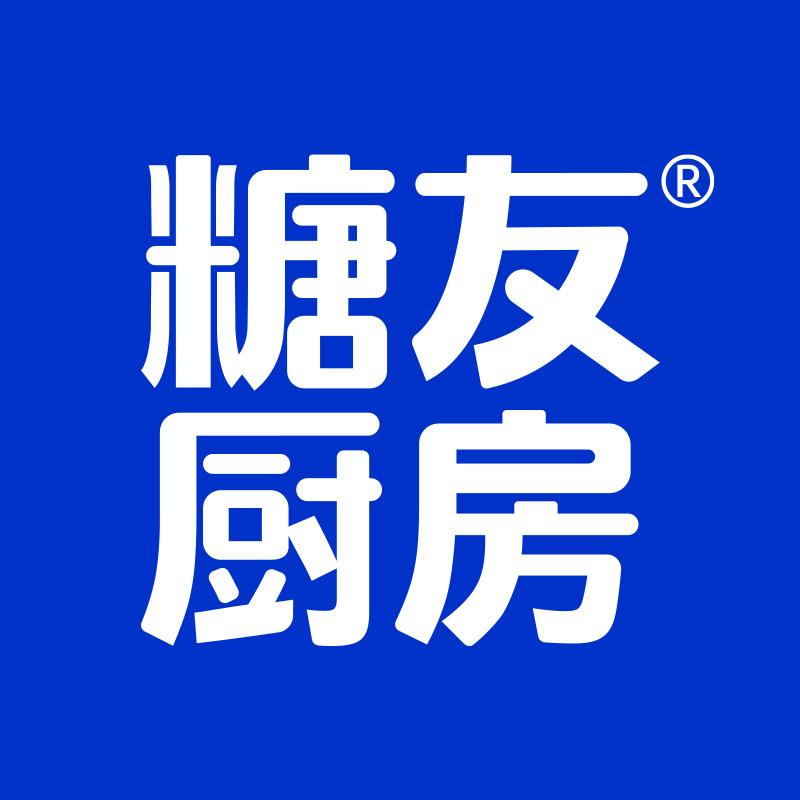 糖友厨房官方旗舰店