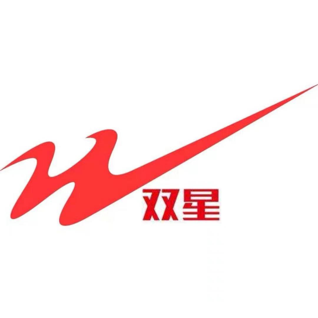 双星品牌企业店
