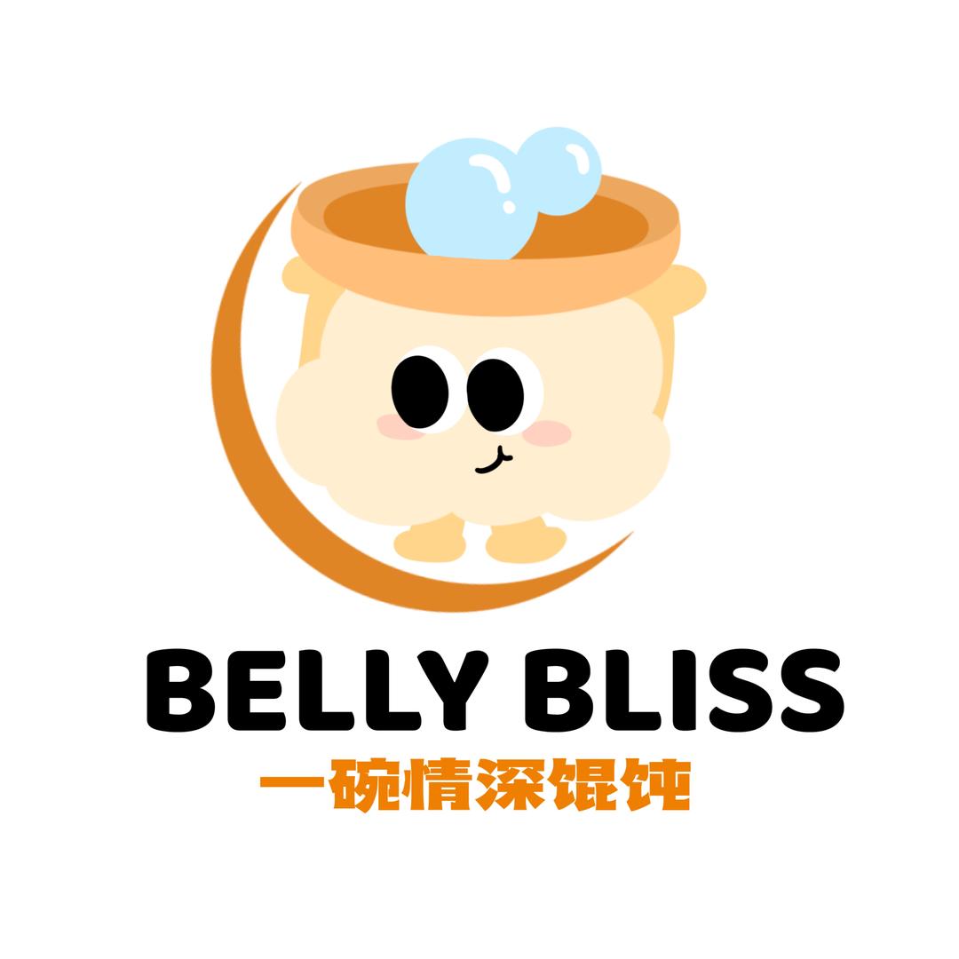亿碗情深馄饨小铺