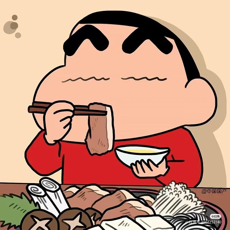 给你一斧头