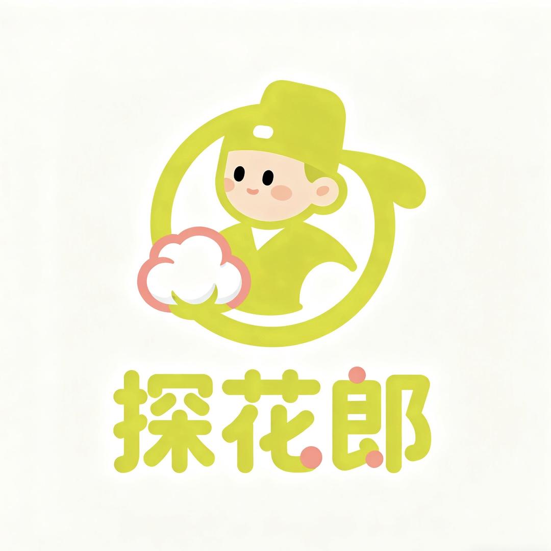 探花郎家纺企业店