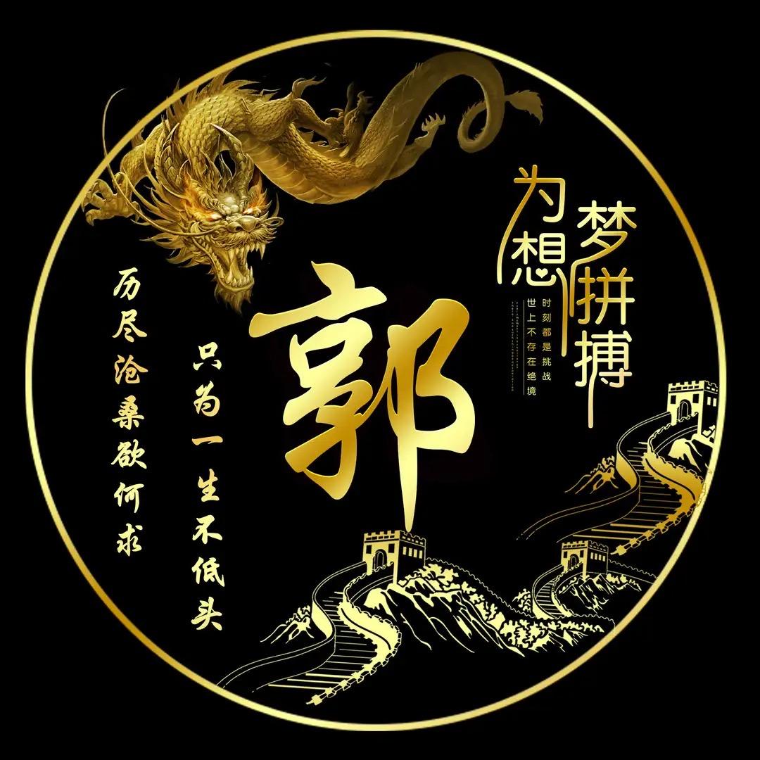 阿坤201