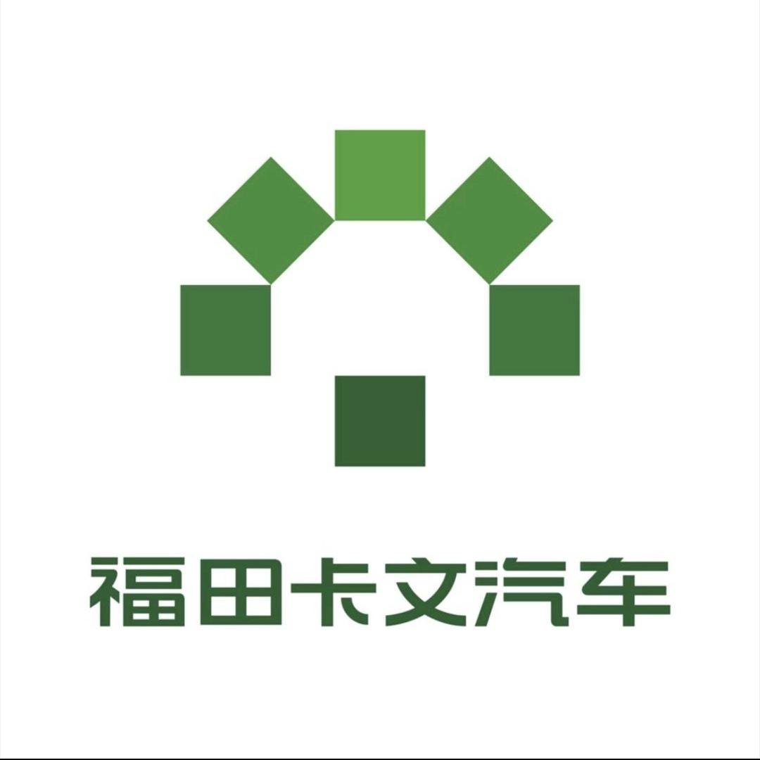 福田卡文—新乡星瑞店