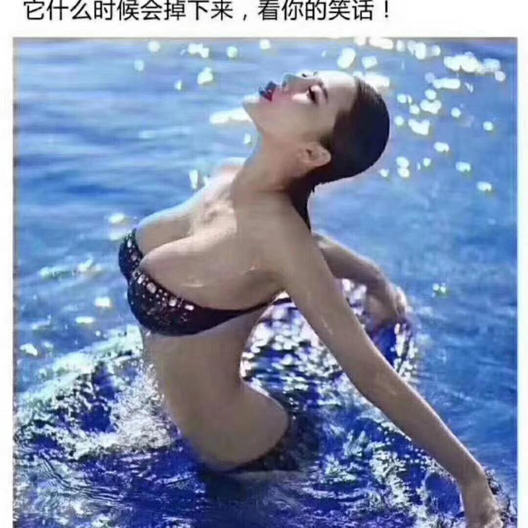 媚娘