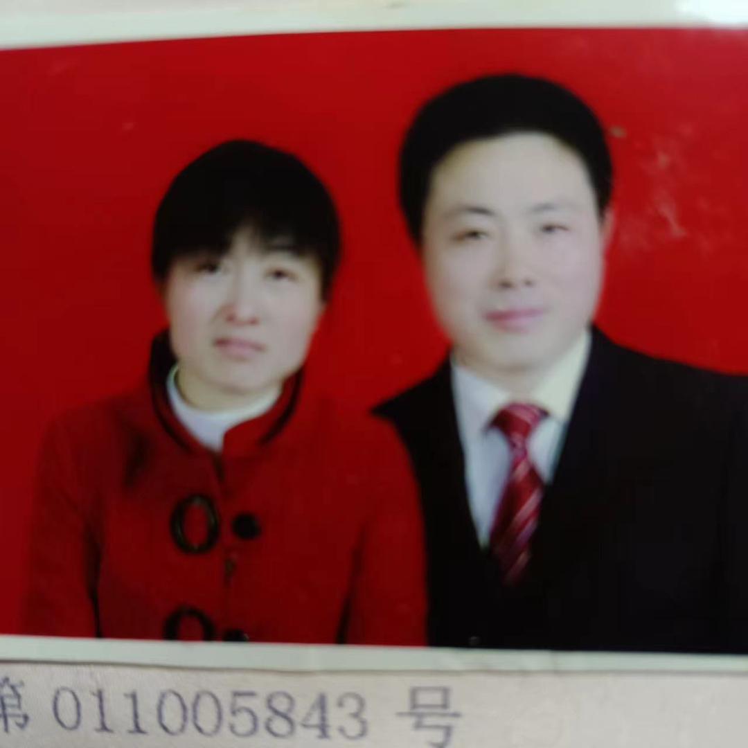 大杨夫妇
