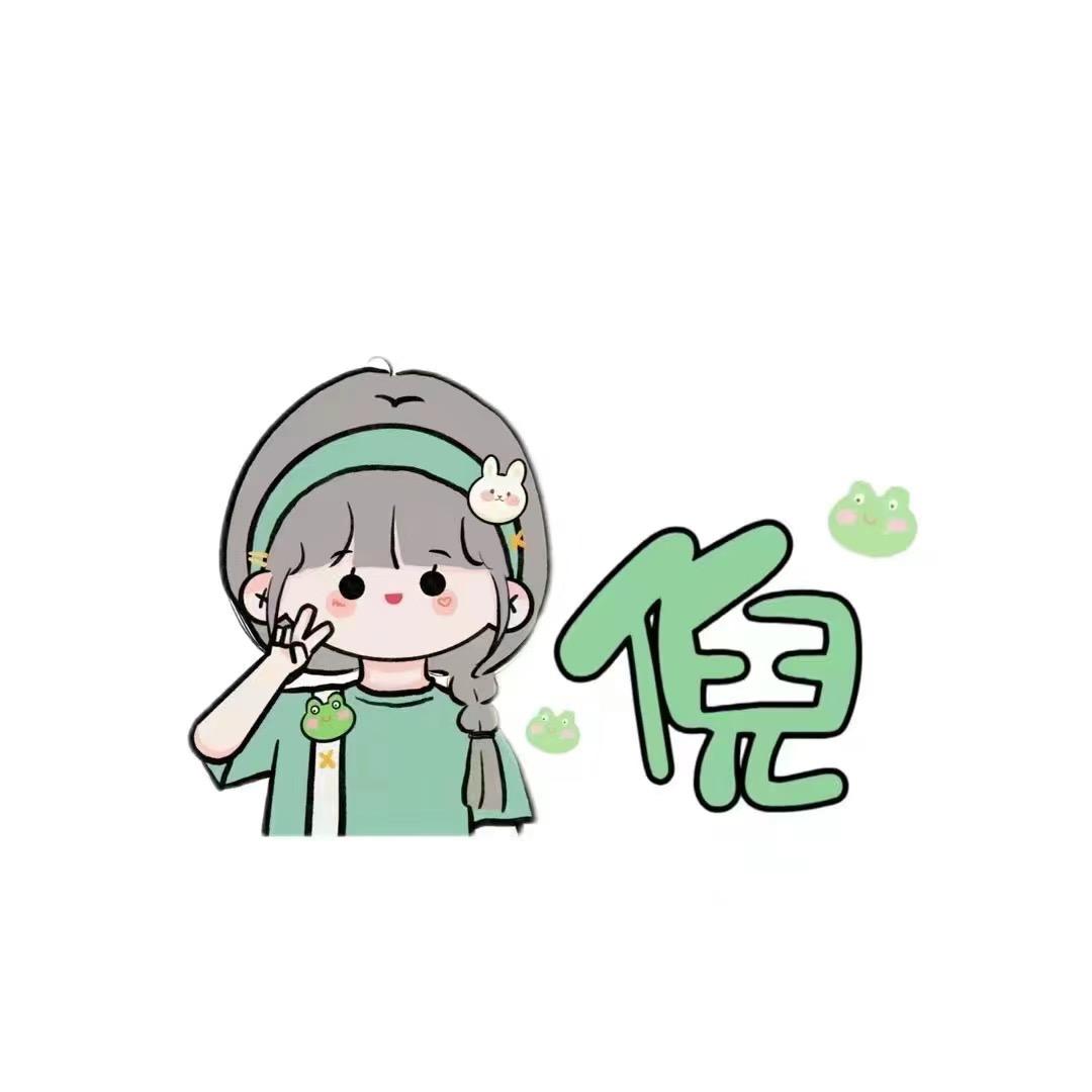 刘小彤