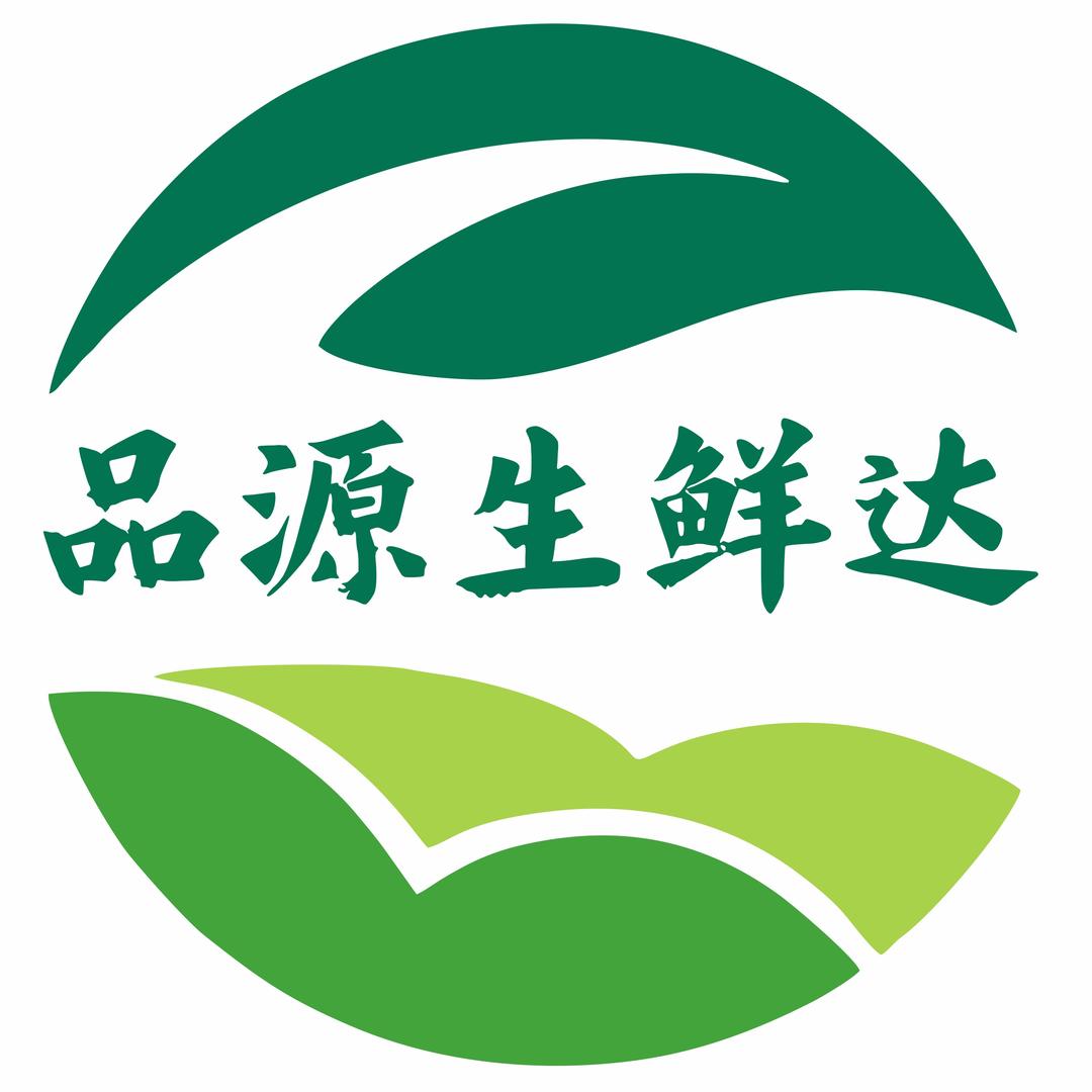 品源生鲜达