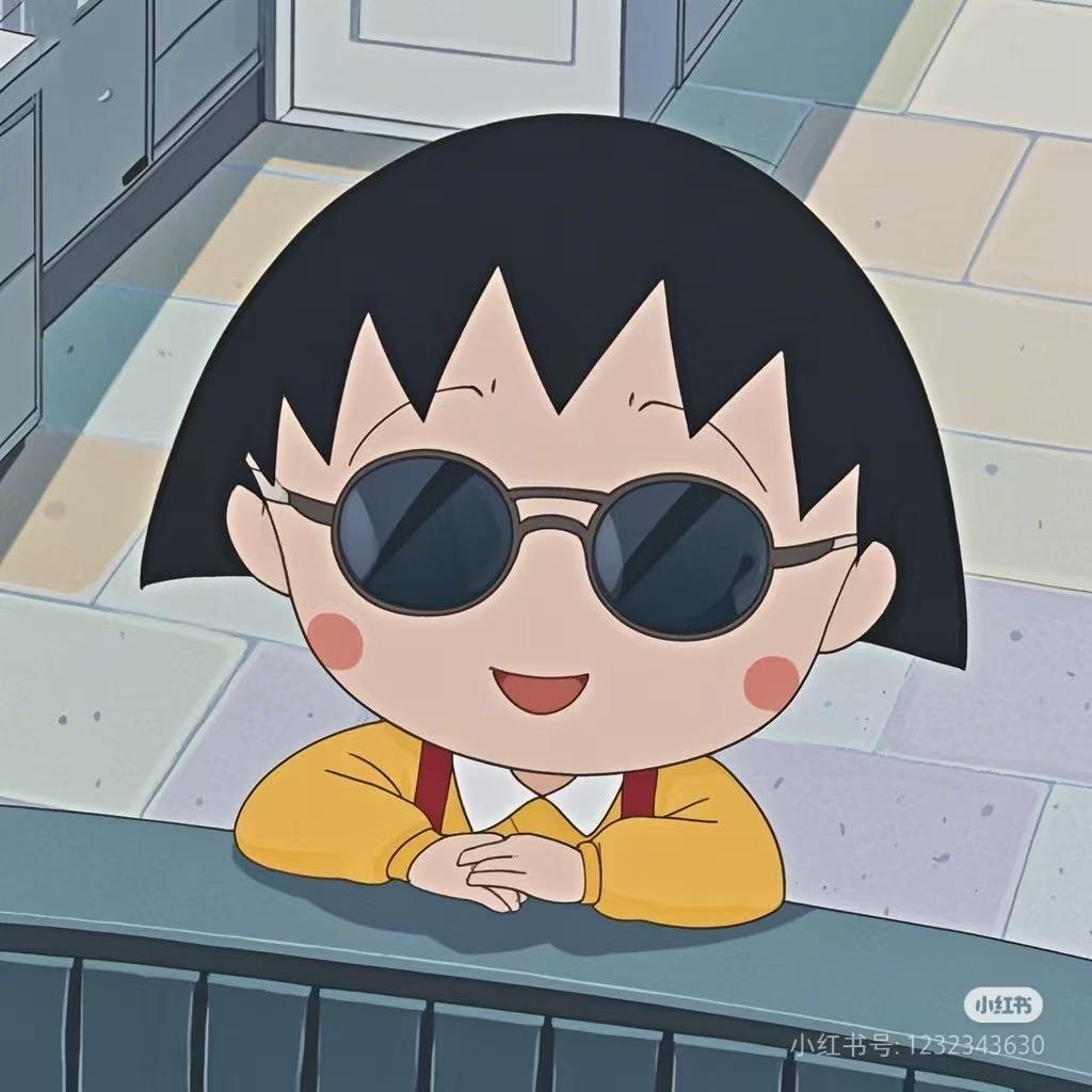 呜呜