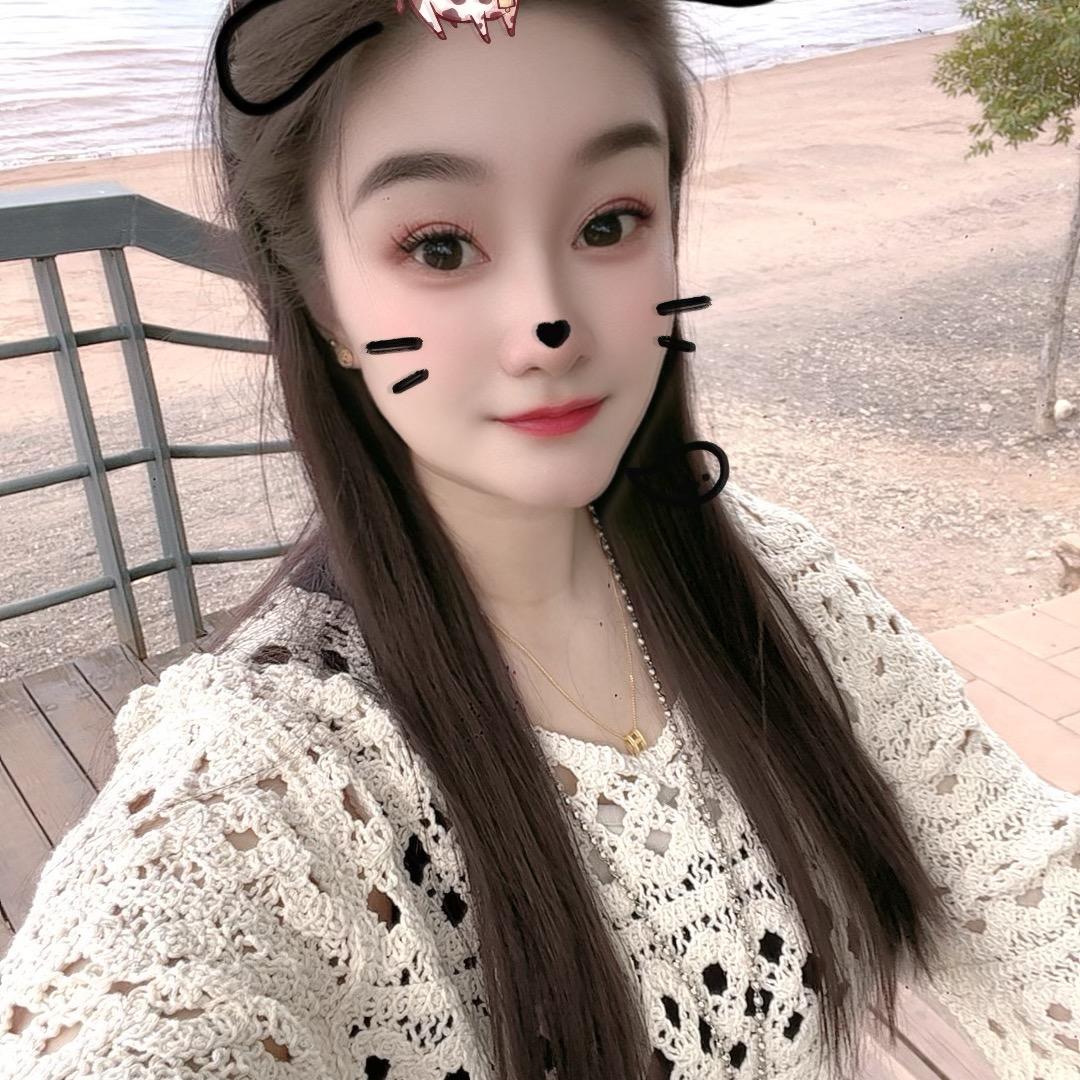 💞娟🍃