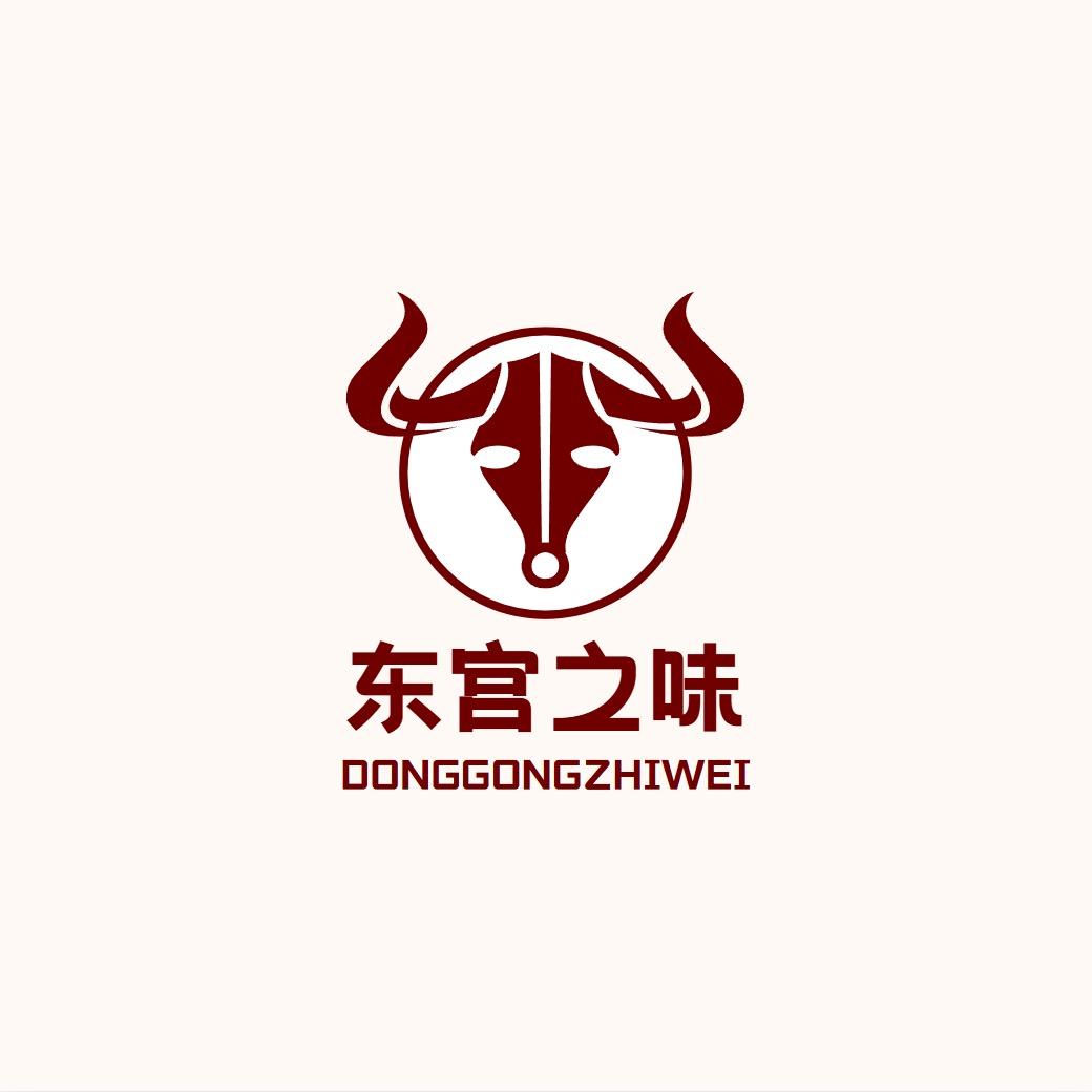 东宫之味