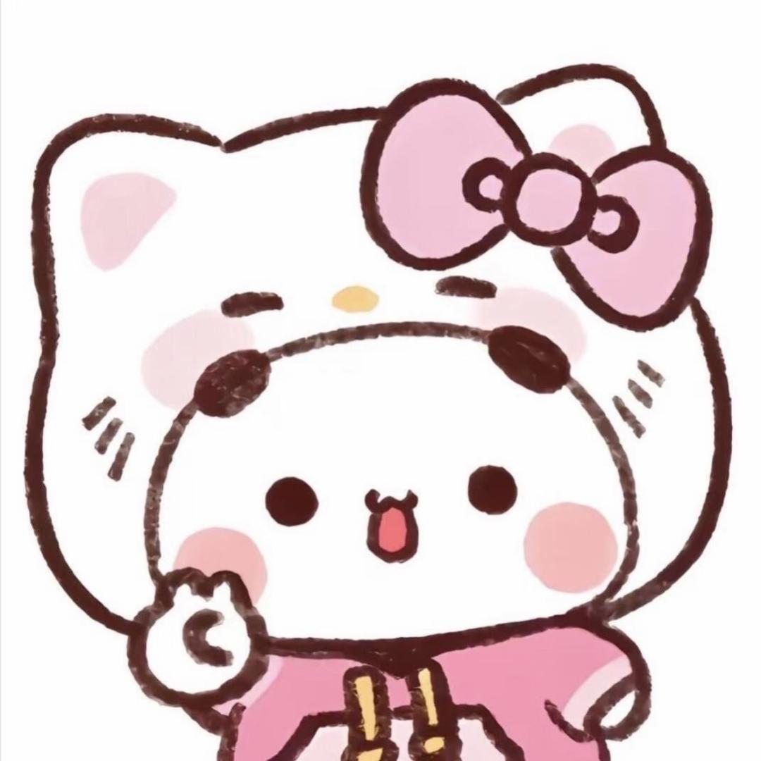 来福
