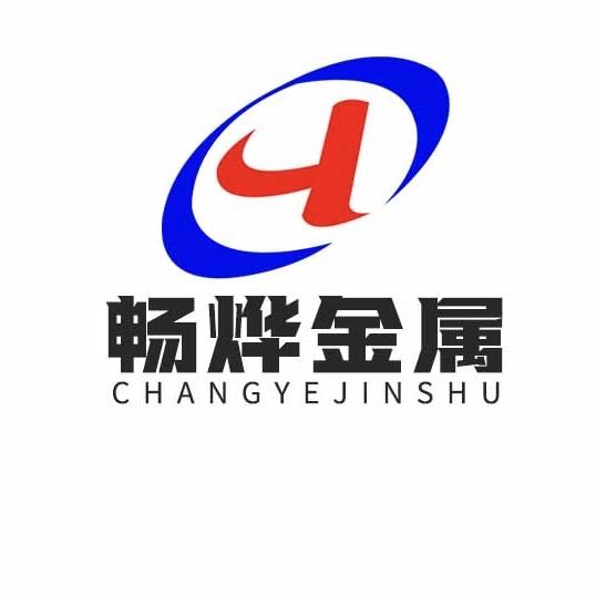 畅烨脚轮工厂店