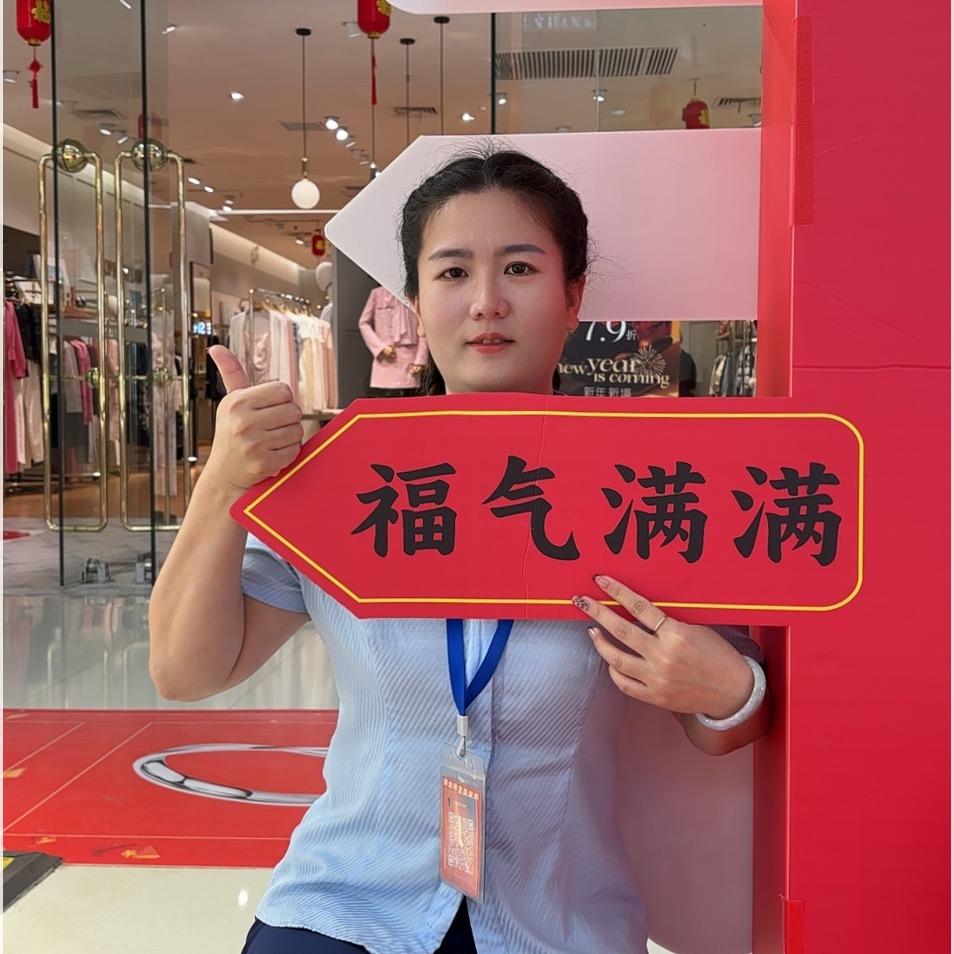 张娇