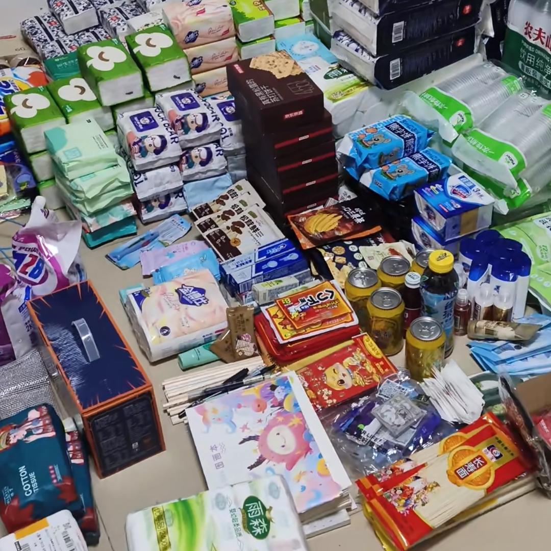 薅羊毛东仓1号店