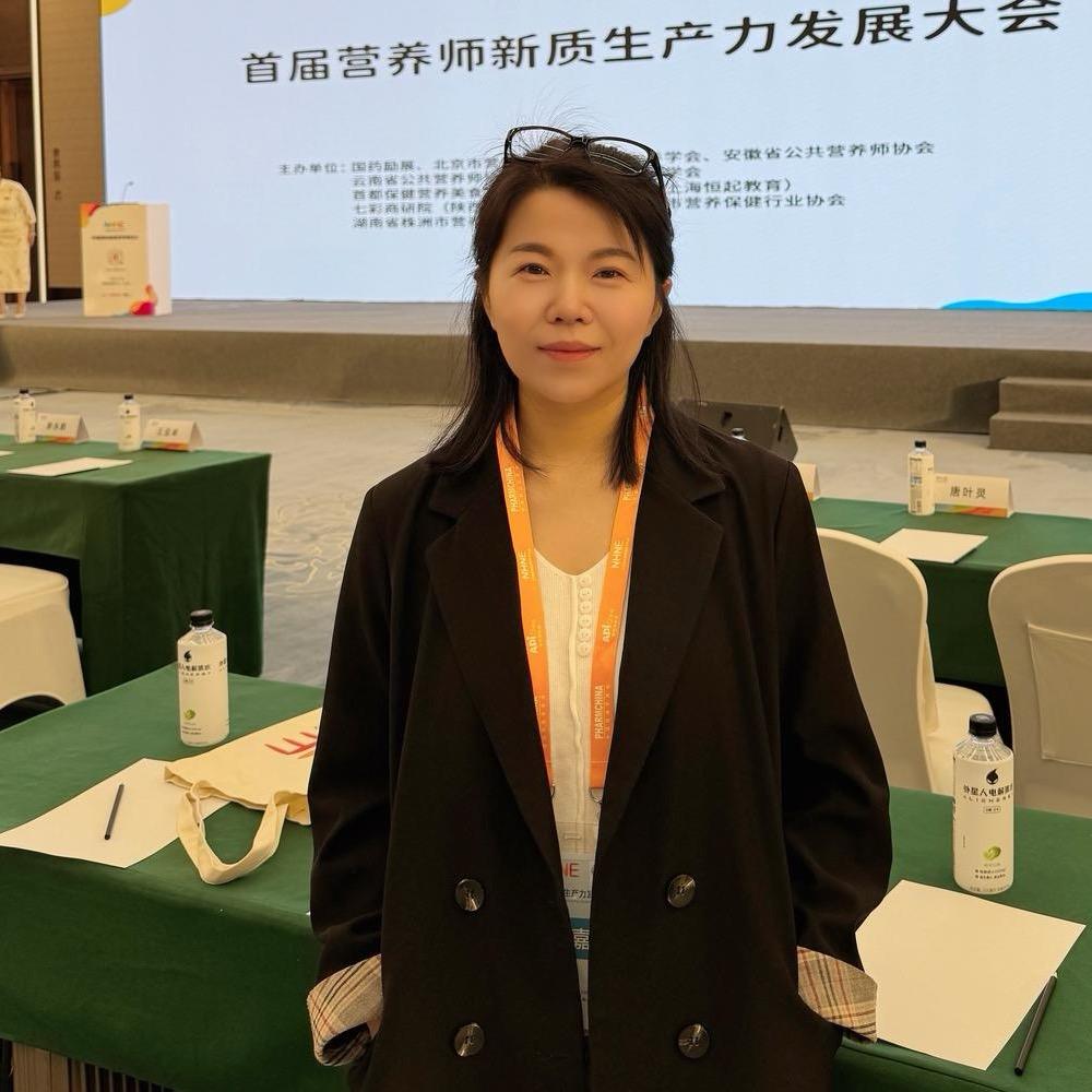 营养师老段