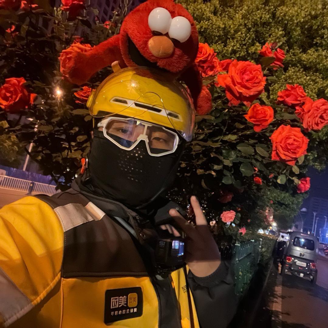 八号骑手