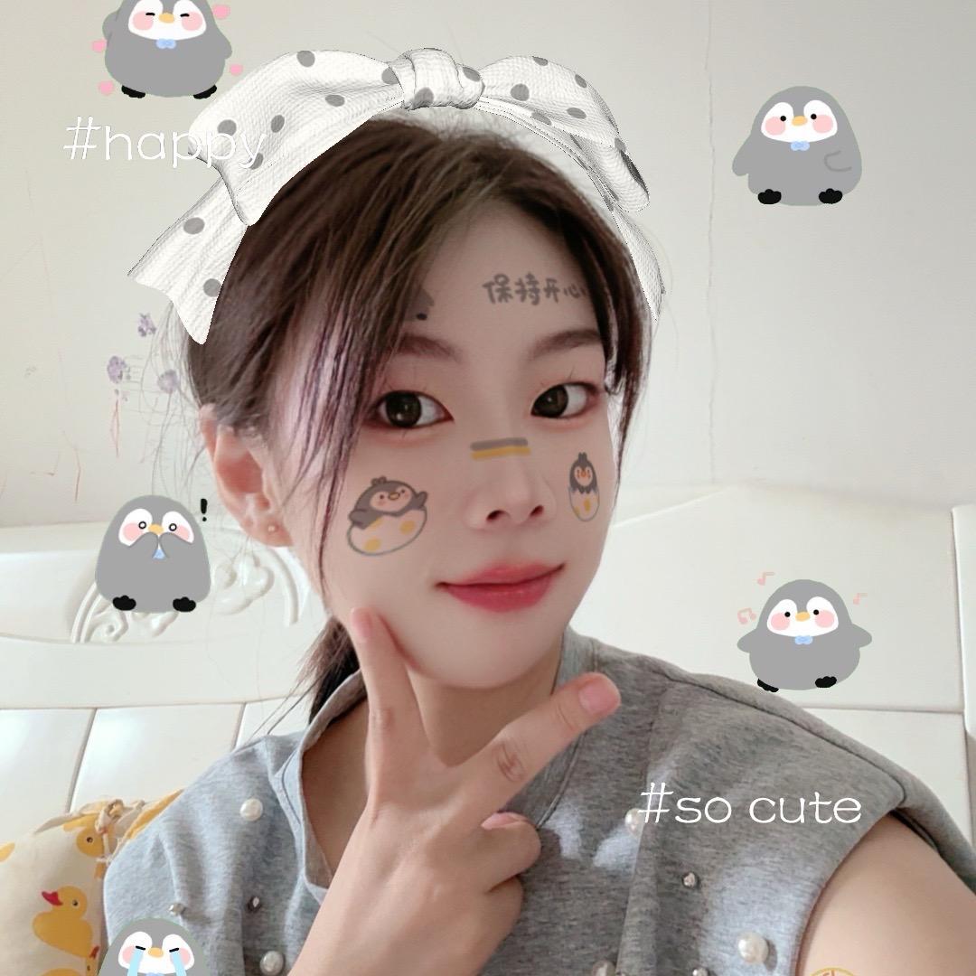 是我的猪小宝呀~🏠