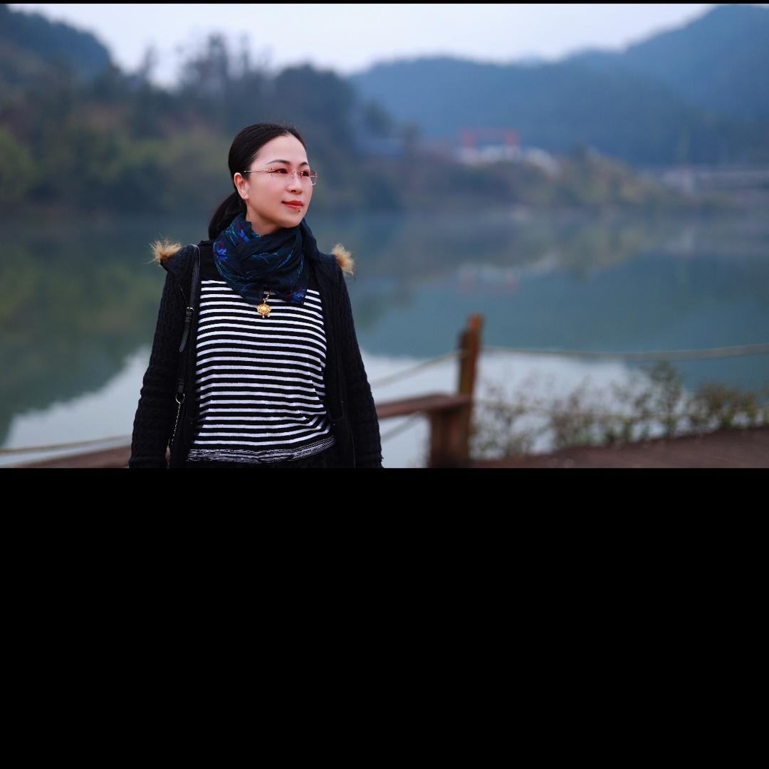 怡