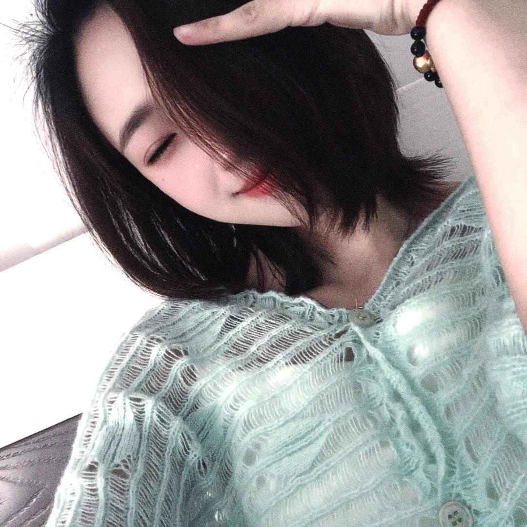 独醉〃南桥᭄এ