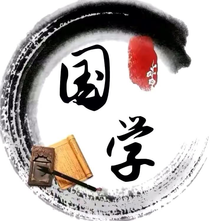 莲尘居士