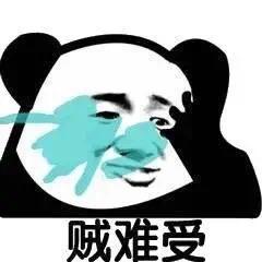 闪电球